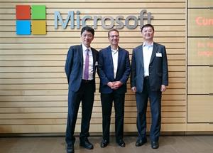 ITRI and Microsoft Collaborate on AI Chip Applications