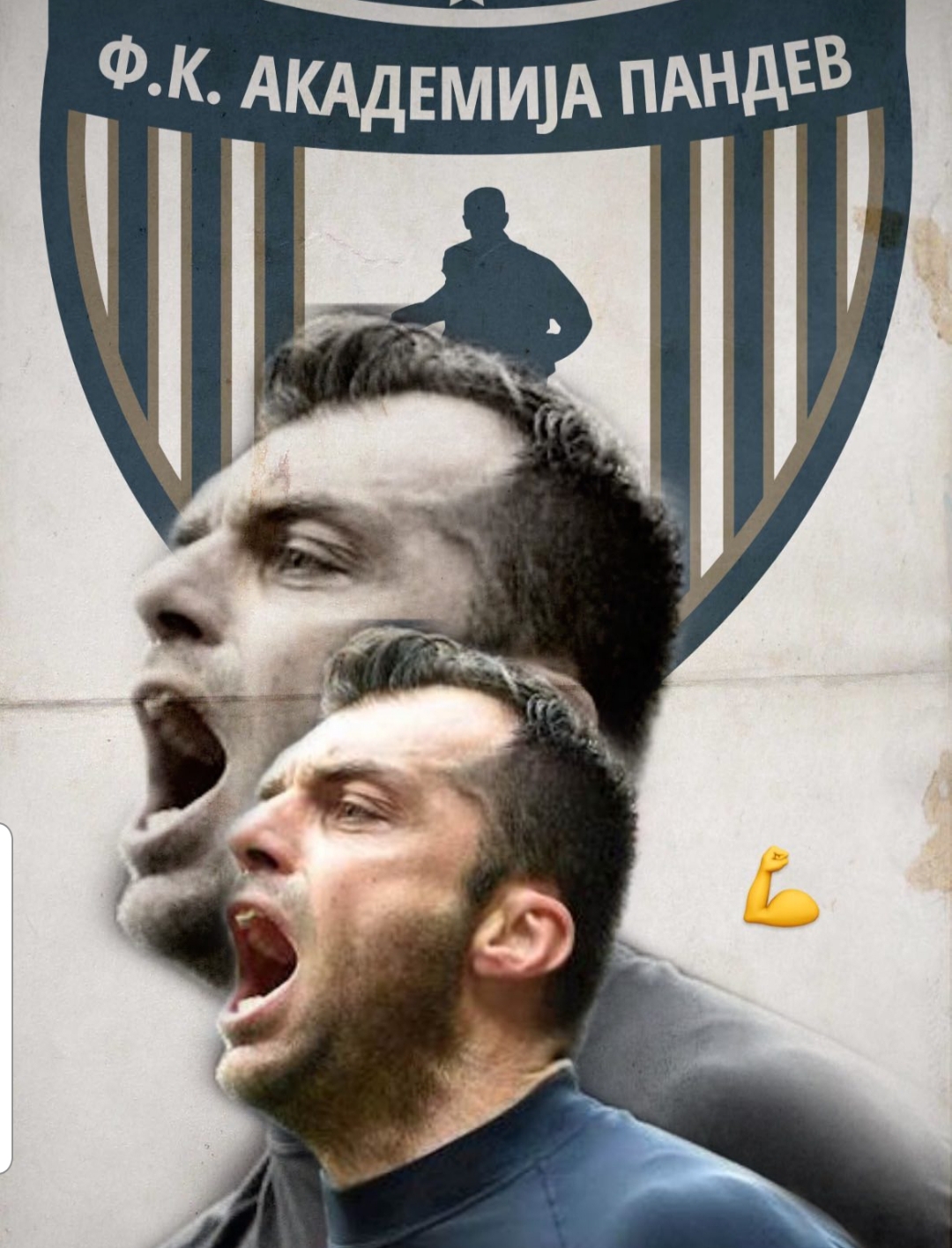 Goran Pandev is the Founder of Akademija Pandev 5.23