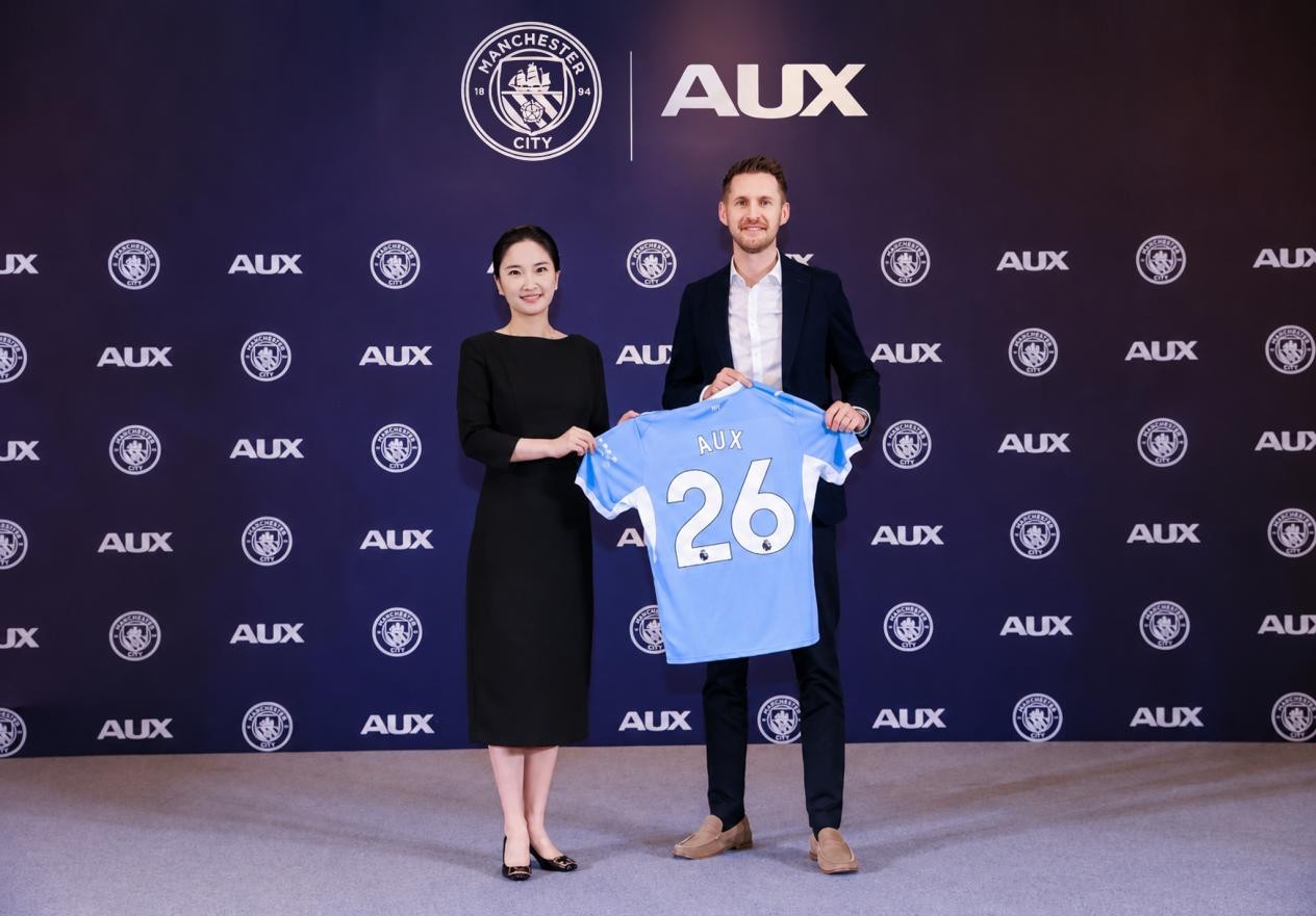 AUX Home Appliances Group