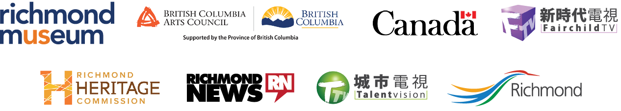 2023 Doors Open Richmond Sponsors