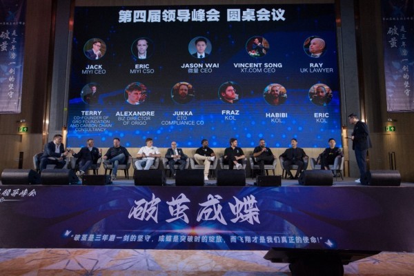 MEC Ecosystem