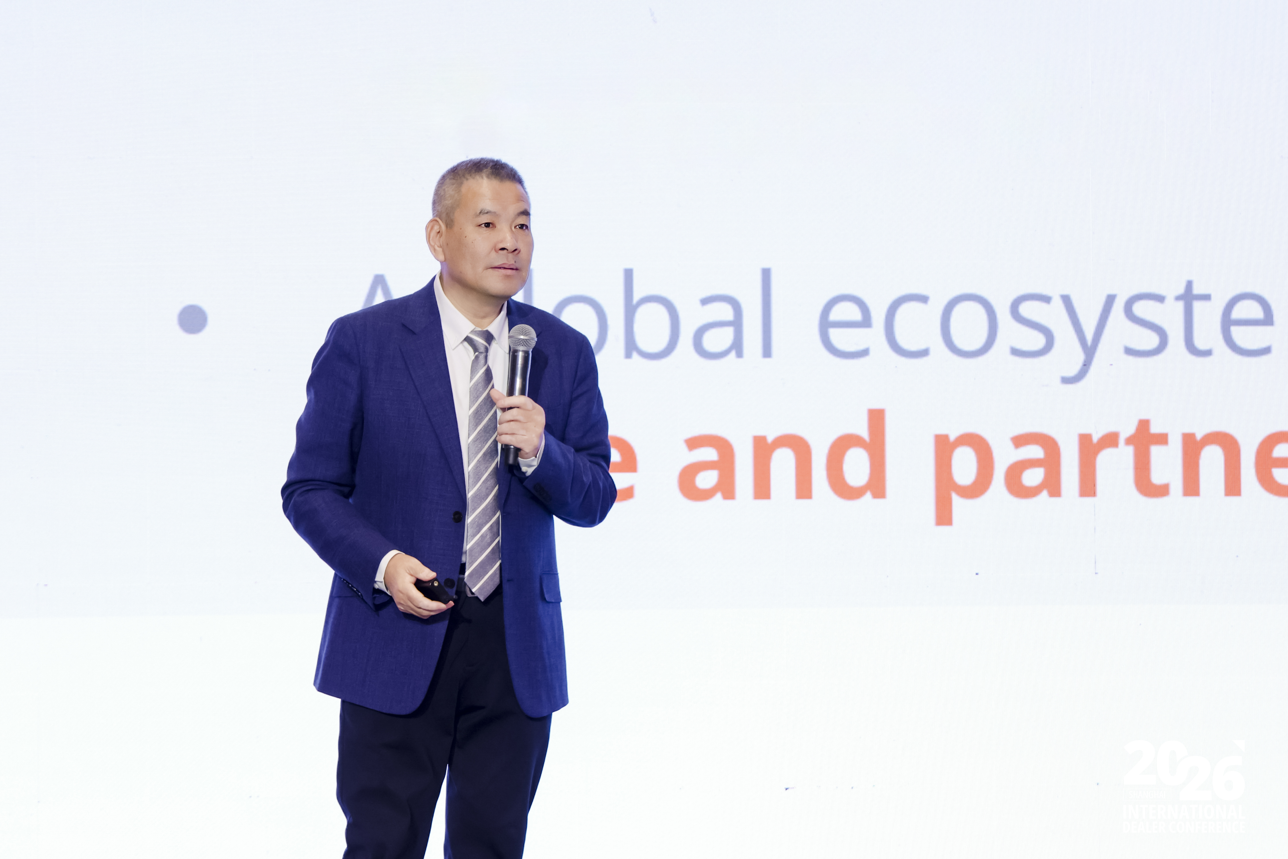 CHC Navigation presented its growth outlook and technology roadmap at the 2026 International Dealer Conference in Shanghai