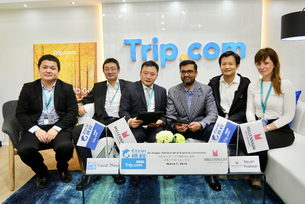 Announcement between Ctrip and MHR