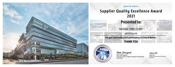 NEXEN TIRE wins General Motors Supplier Quality Excellence Award for eight consecutive years