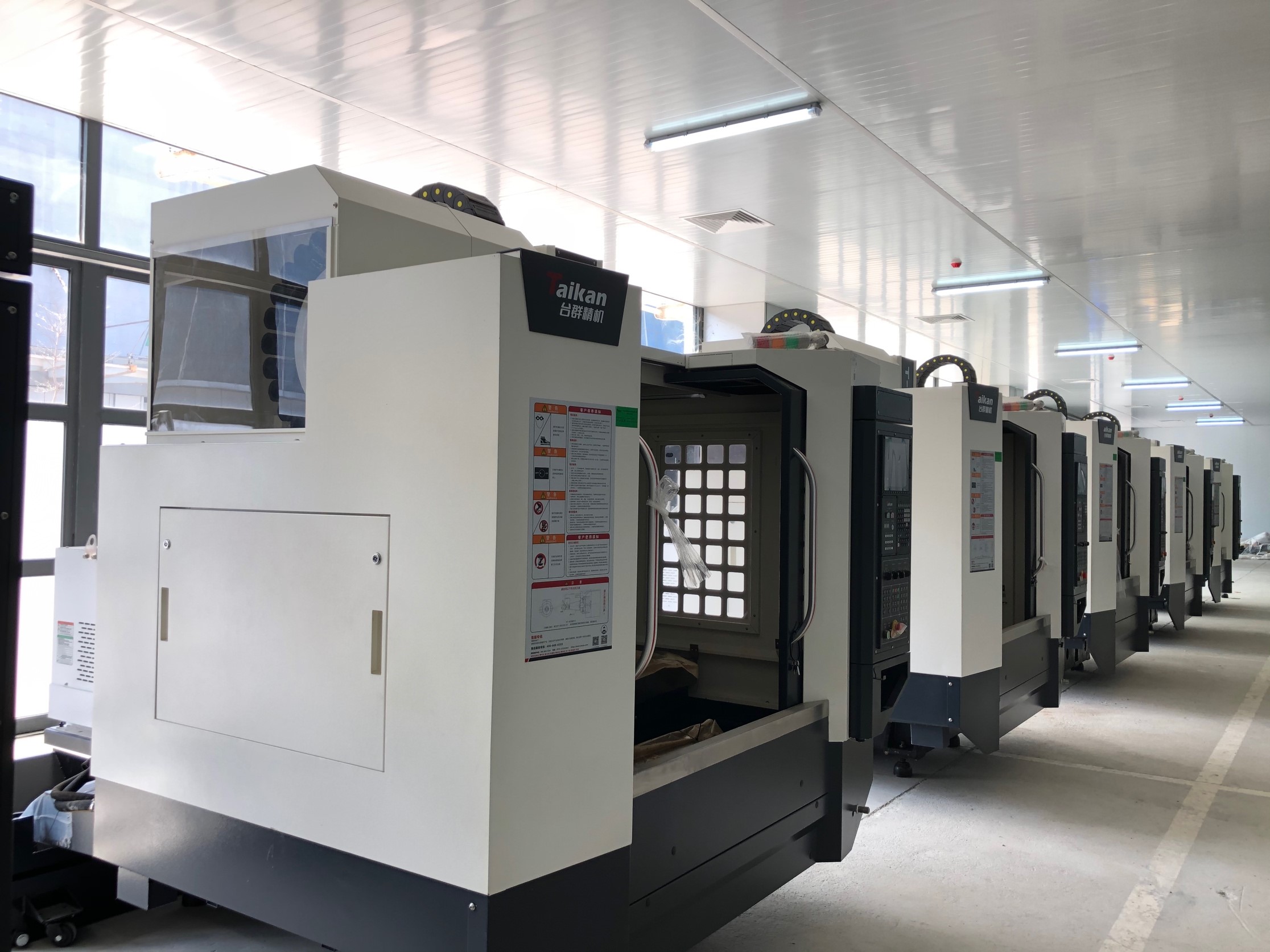 EHang Provides Updates on Major Production Facility and Announces Onsite Investors Day