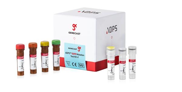 GENECAST's ADPS EGFR Mutation Test Kit used for this clinical study