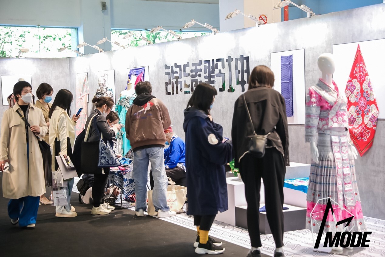 Guizhou Miao Embroidery Theme Exhibition
