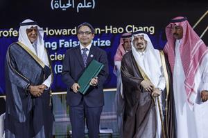 Professor Howard Chang, King Faisal Prize Laureate in Science 2024