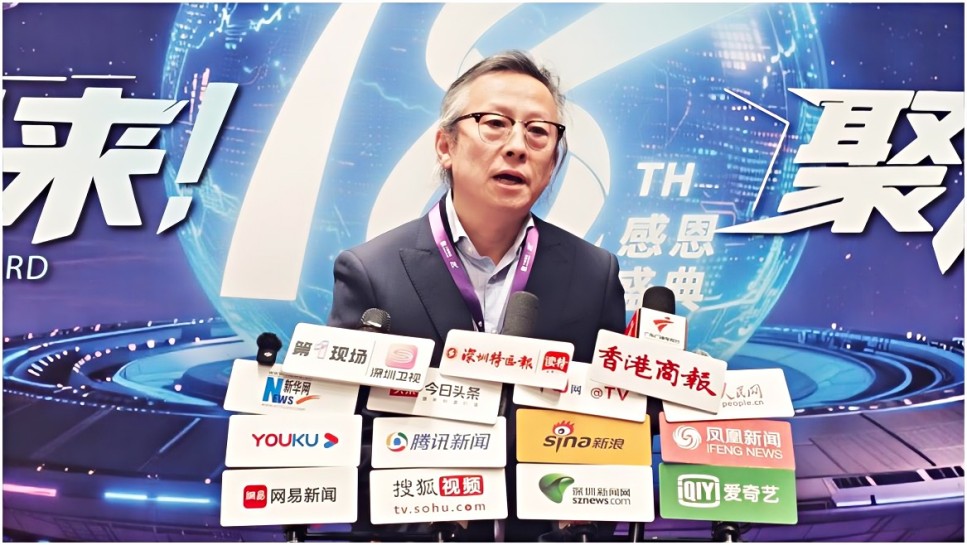 Shanghai Sixunited Intelligent  Technology