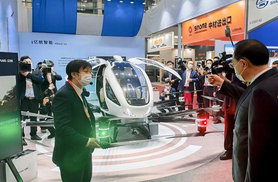 Chinese Premier Visited EHang Exhibition Booth at the China Import and Export Fair