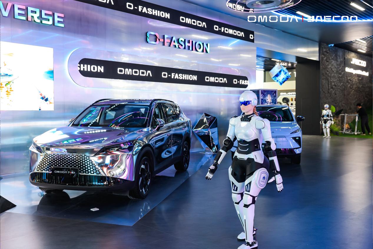 OMODA JAECOO - O-Fashion