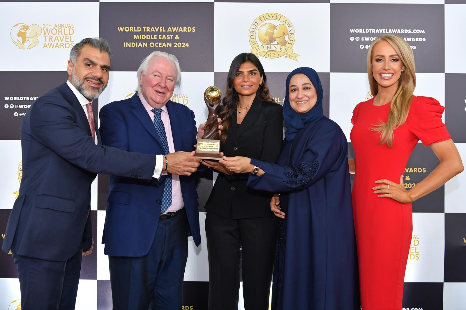 Exhibition World Bahrain