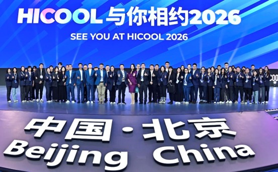 HICOOL