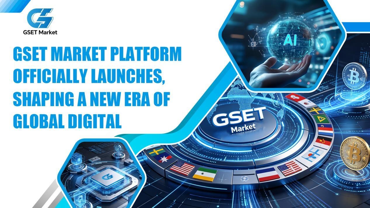 GSET RWA Market Platform