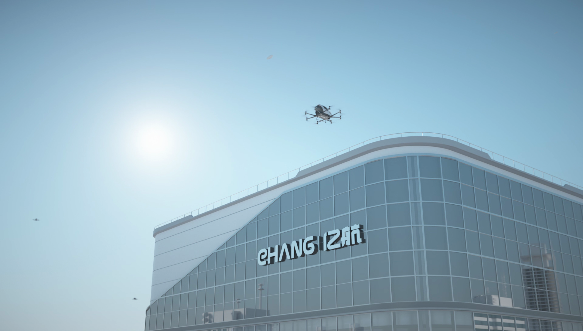 Rendering of the Hezhou EHang E-port terminal building.