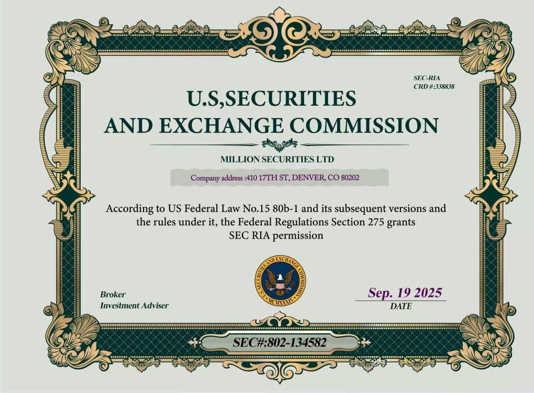 US securities and exchange commission