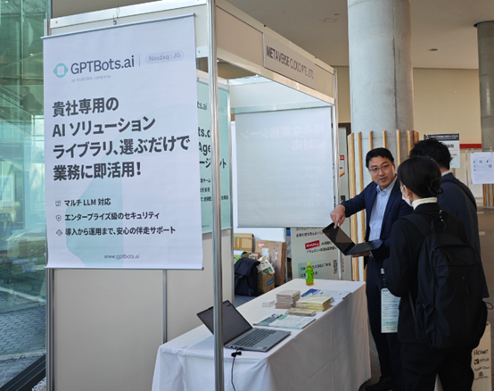 Live DEMO Presentation