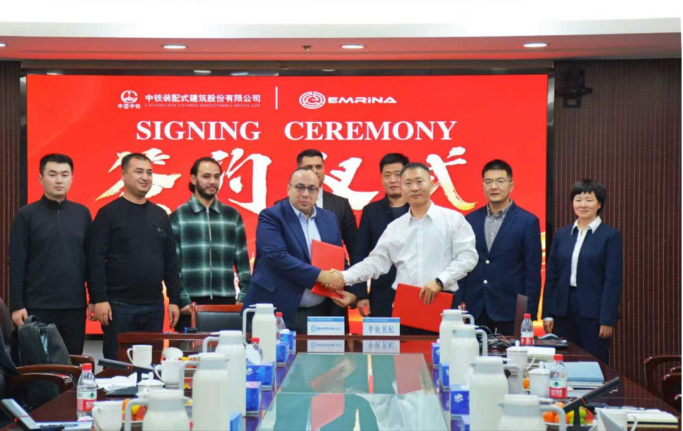 Emrina Inc. Signs Strategic Cooperation Agreement in China
