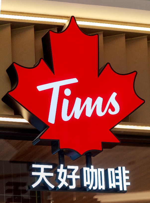 Tim Hortons China Hits 300 Stores Undeterred by Listing Delay