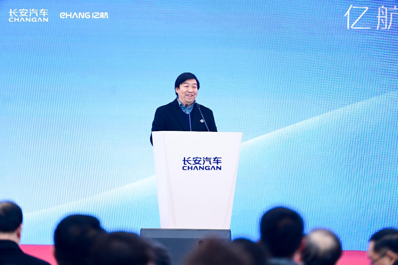 HuazhiHu, Founder, Chairman, and CEO of EHang, speaking at the strategic cooperation signing ceremony 