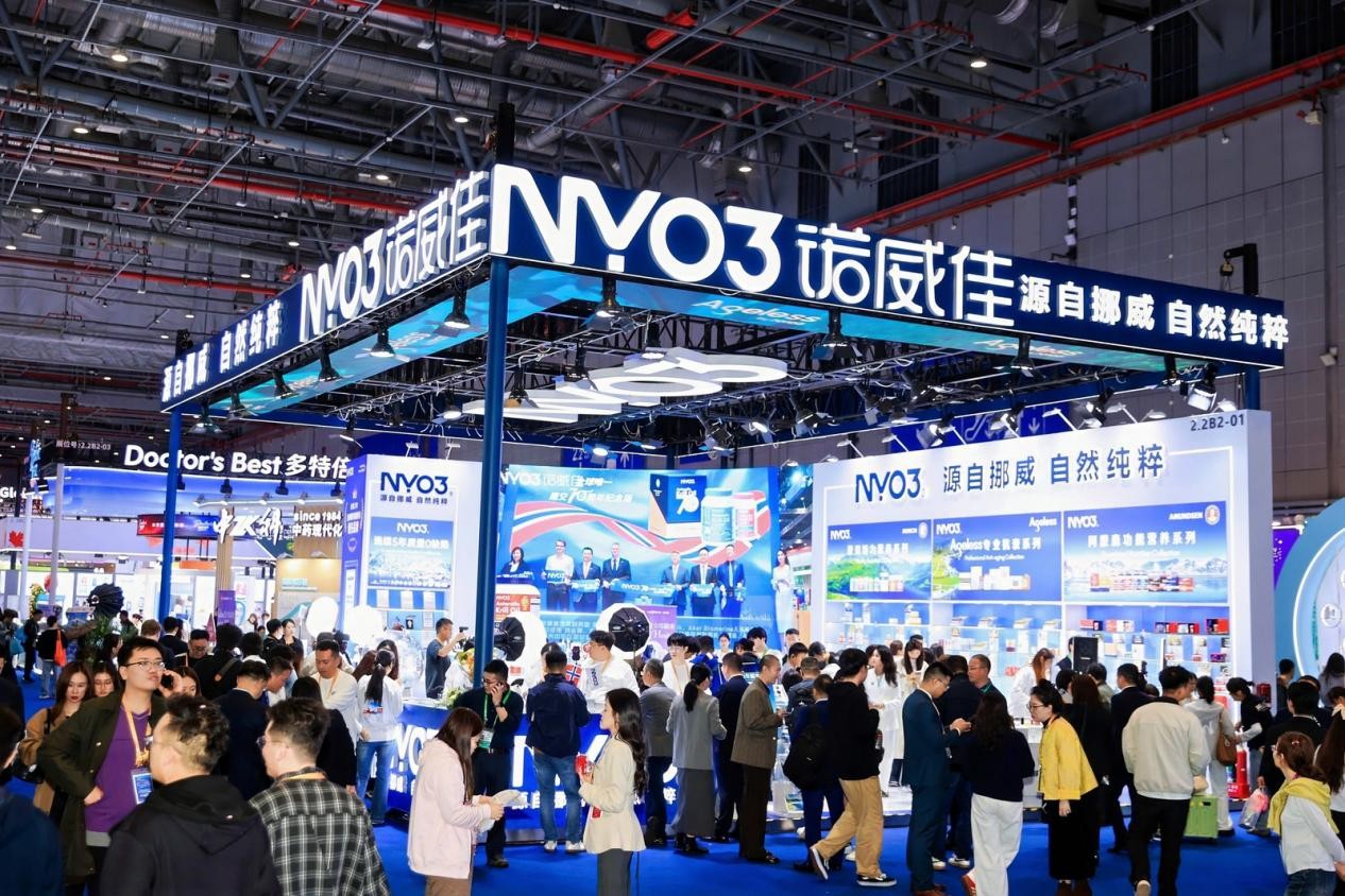 NYO3 International AS