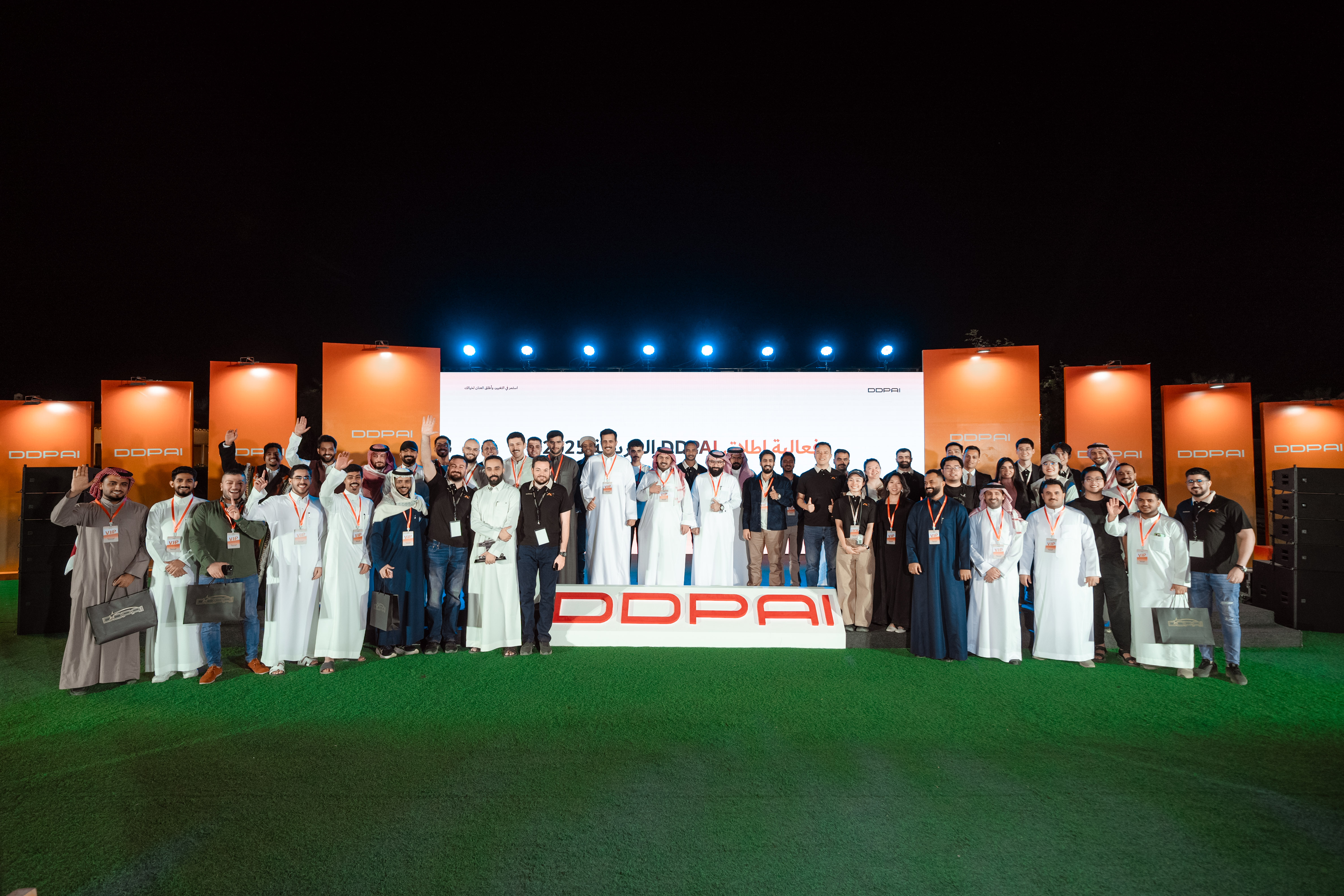 Group Photo from the Event