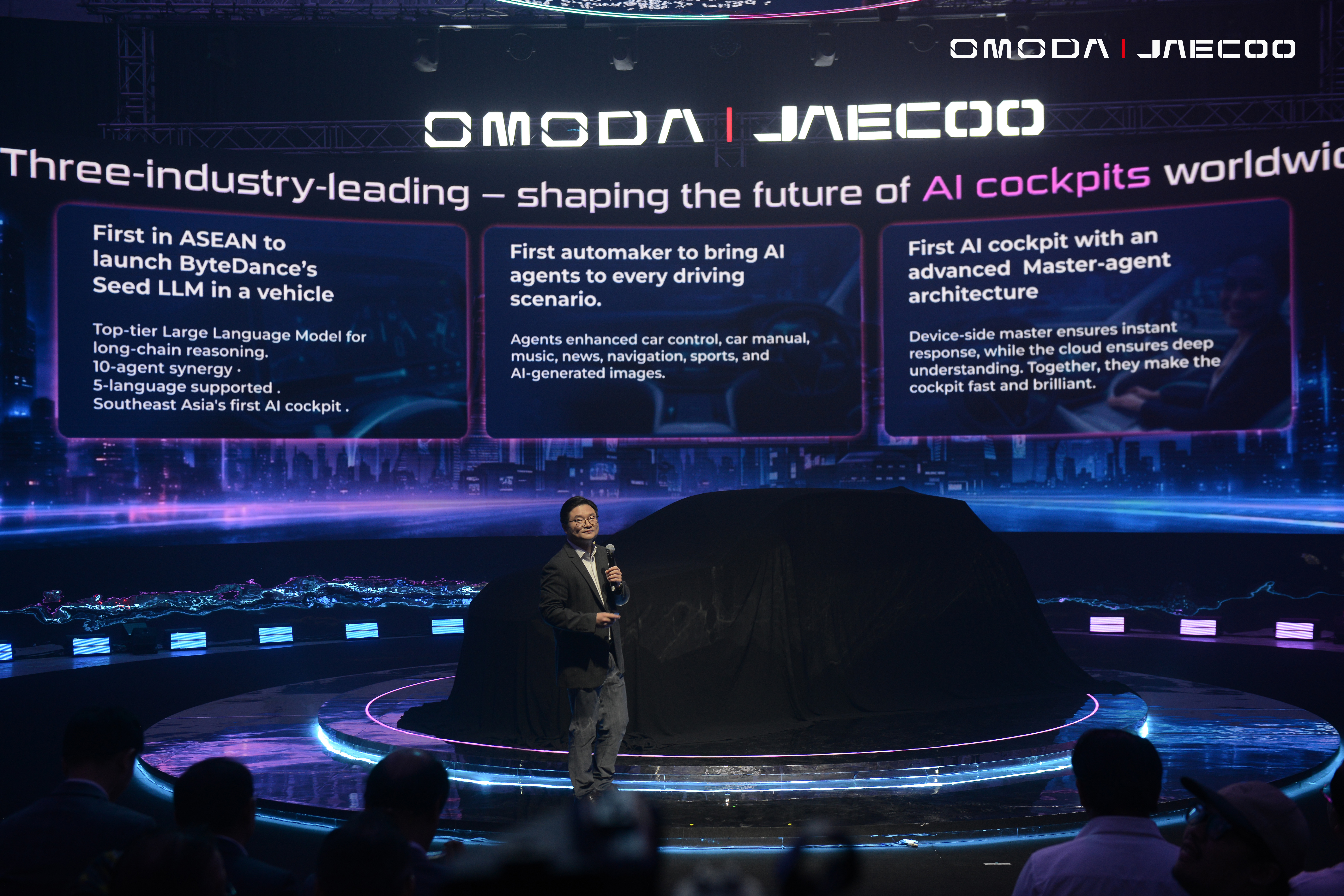 Jian Qiu, Chief Scientist of Intelligent Cockpit Center, Chery Automobile R&D Institute