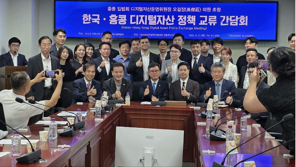 JuCoin