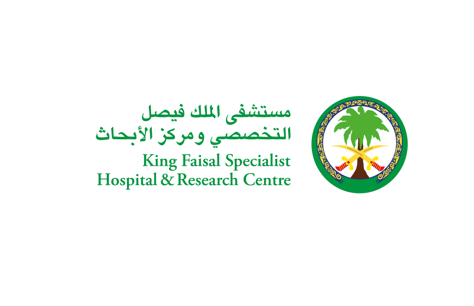 費薩爾國王專科醫院和研究中心引領沙特阿拉伯健康產業轉型