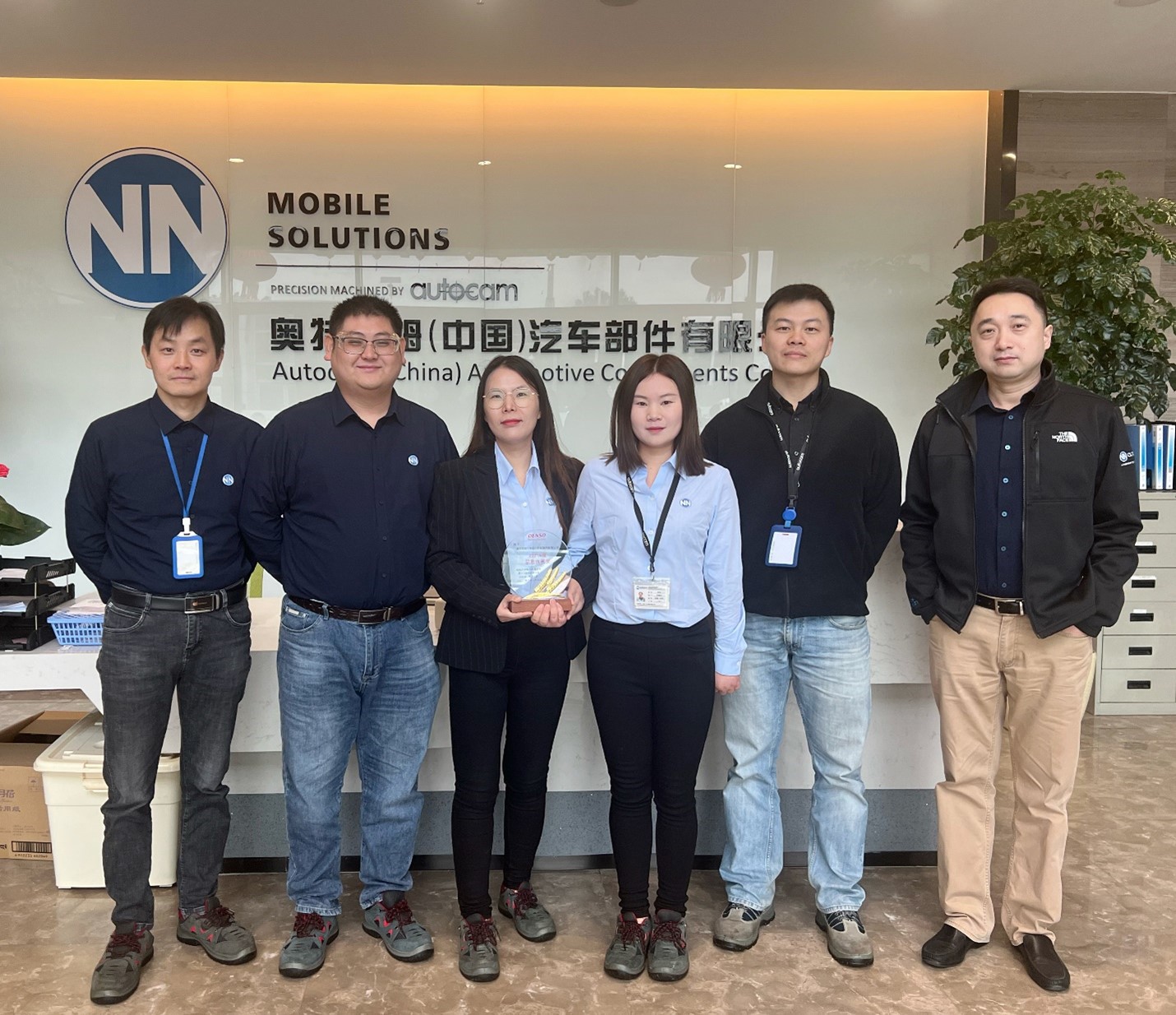 DENSO honors NN, Inc. with its 2021 Supplier Excellent Quality Award