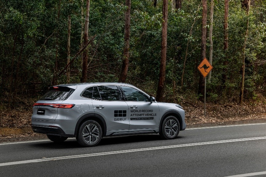 Geely STARRAY EM-i achieved a GUINNESS WORLD RECORDS™ title