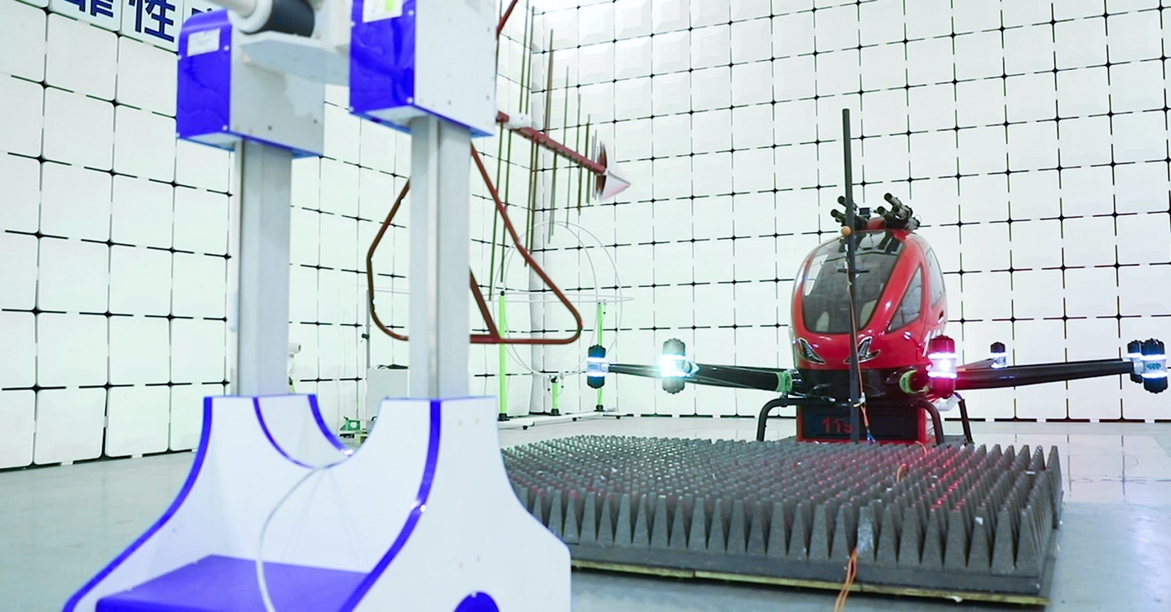 EHang Announced Completion of EH216F’s Technical Examination by NFFE