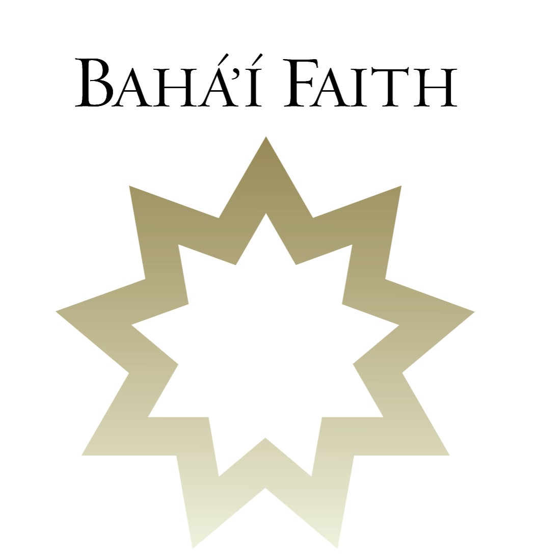 Bahai-logo.jpg