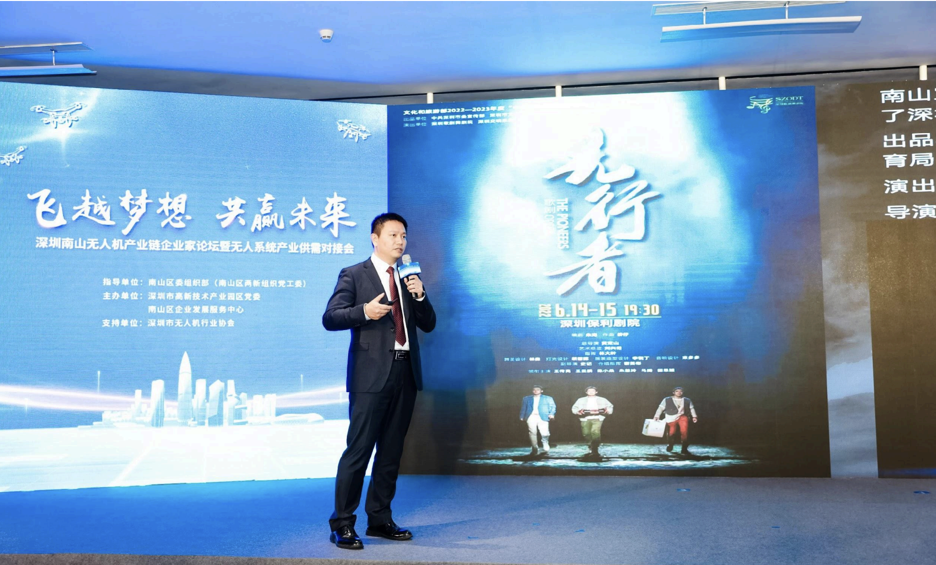 Screenshot 2025-11-16 at 10.37.03 PM