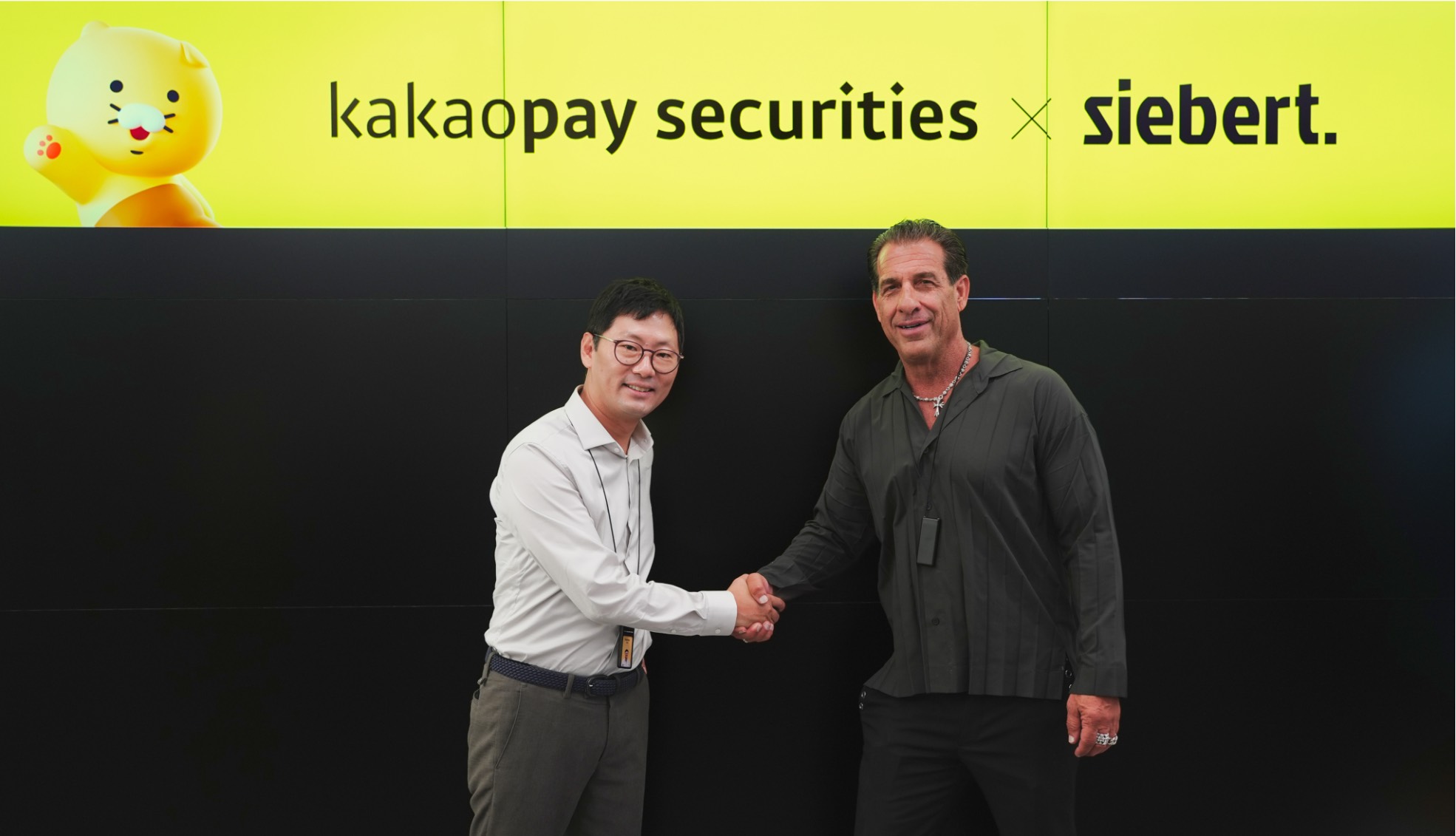 CEO of Kakao Pay Securities Shin Ho-chul and Siebert Principal David Gebbia