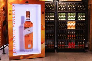 A holiday display by MOUSE 3D Digital and Diageo uses the PORTL Epic to present an immersive hologram experience.