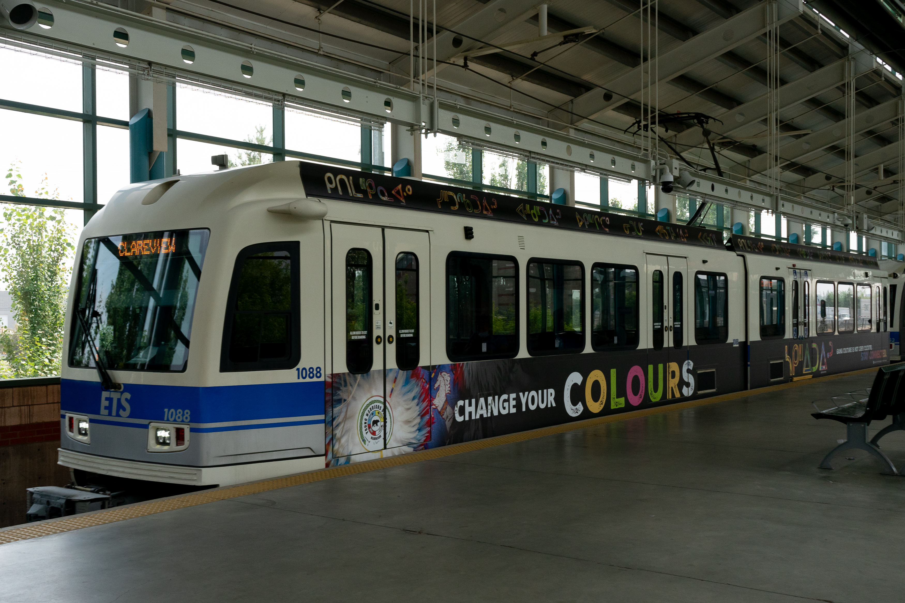 Edmonton Transit LRT Train Ad Maskwacis Cree Tribal Council 