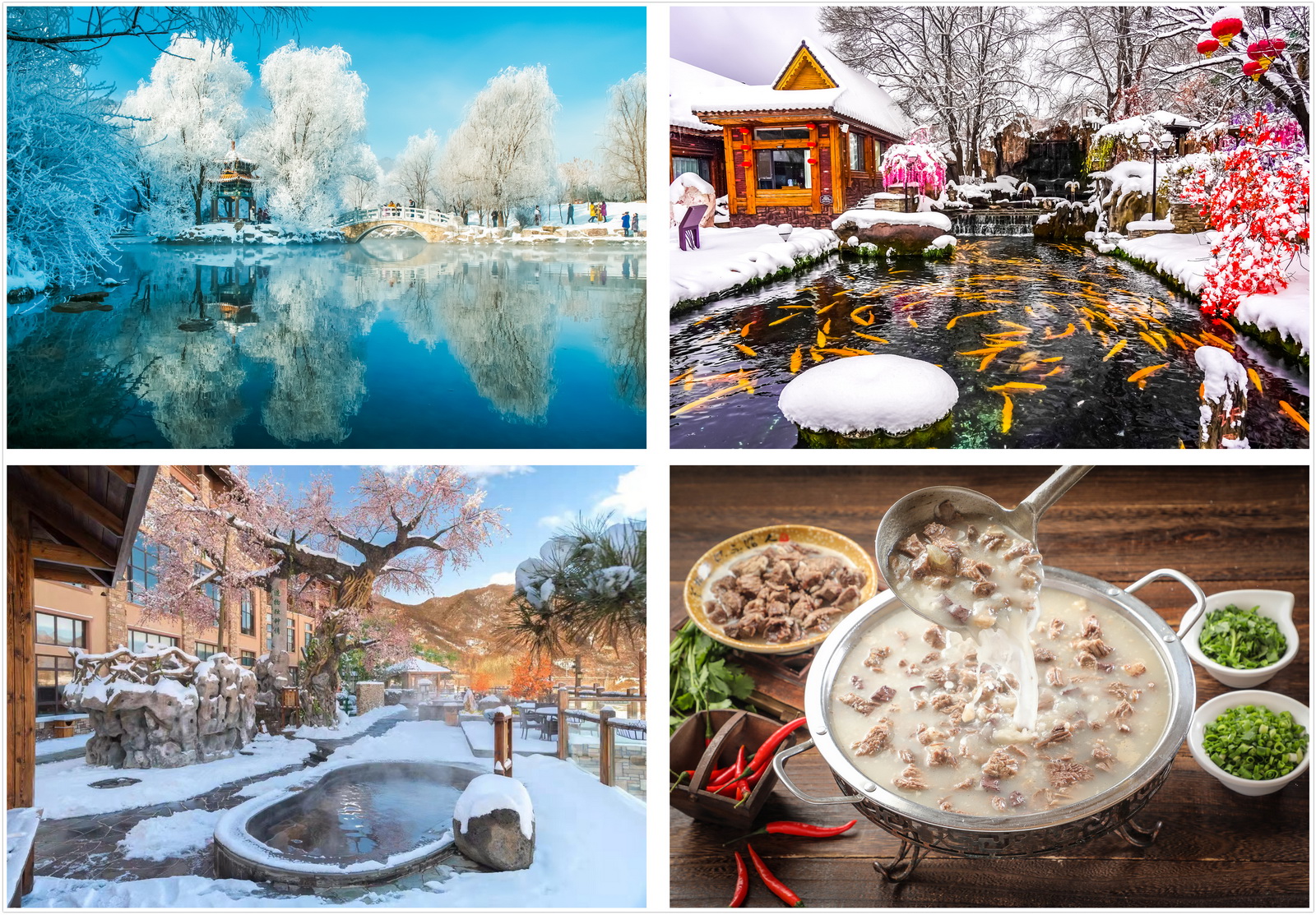 A Multifaceted Ice-and-Snow Carnival ignites winter passion in Benxi, Liaoning Province