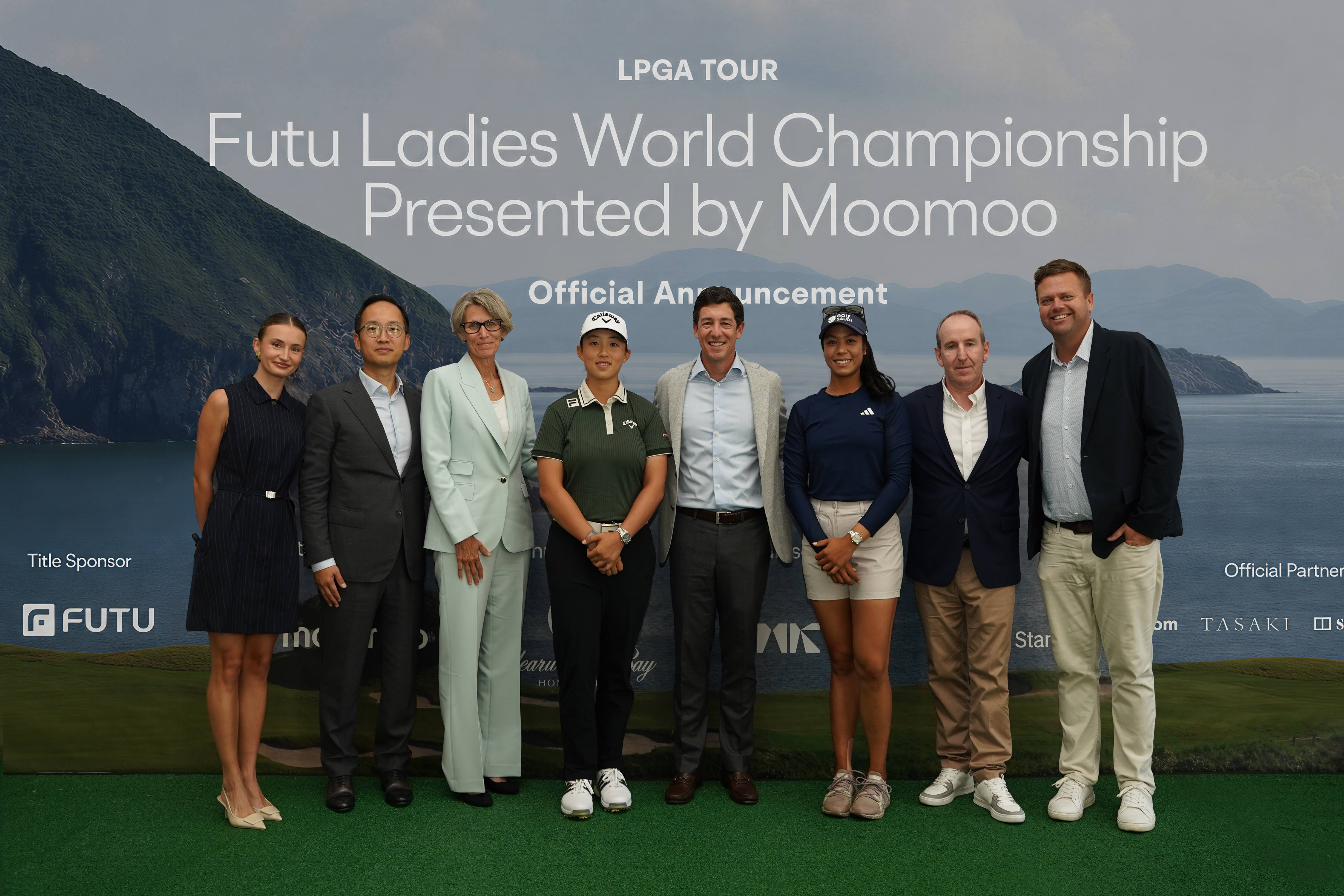 Moomoo Partners with LPGA to Launch Futu Ladies World Championship in 2027 