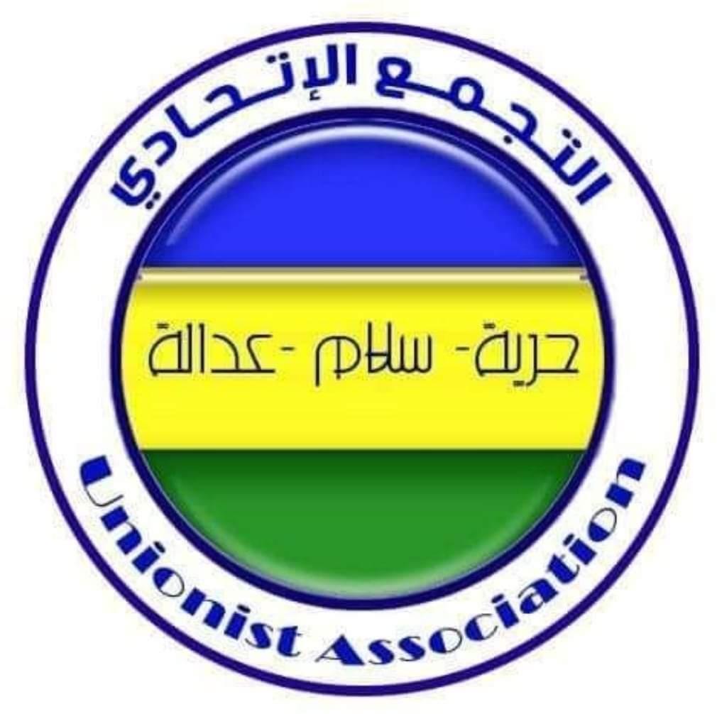 Logo - Unionist Alliance.jpg