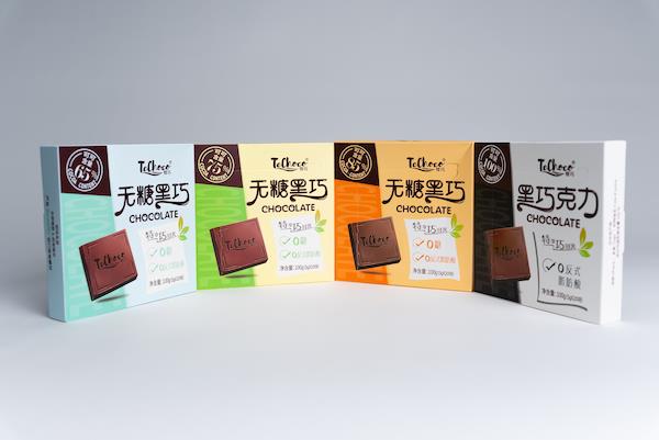 TeChoco Better-For-You Low-Calorie Confectionery Chocolate.