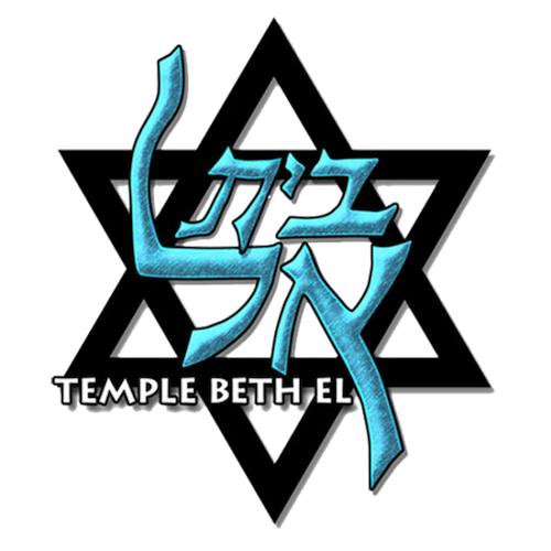 Temple Beth El Logo.png