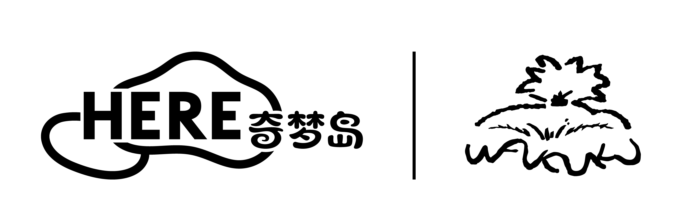 HERE&WAKUKU logo.png