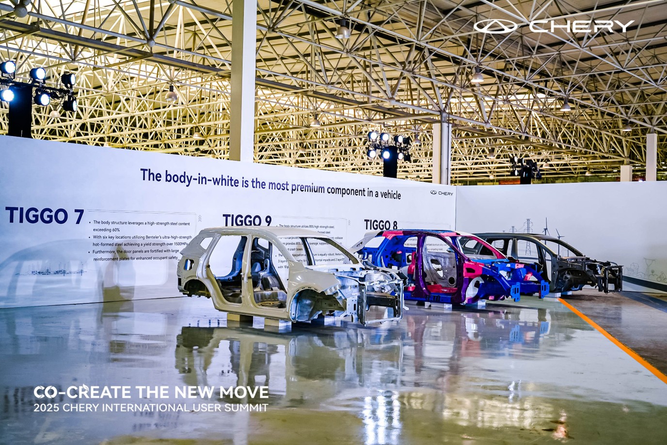 Body-in-White structures of the TIGGO family on display at the event 
