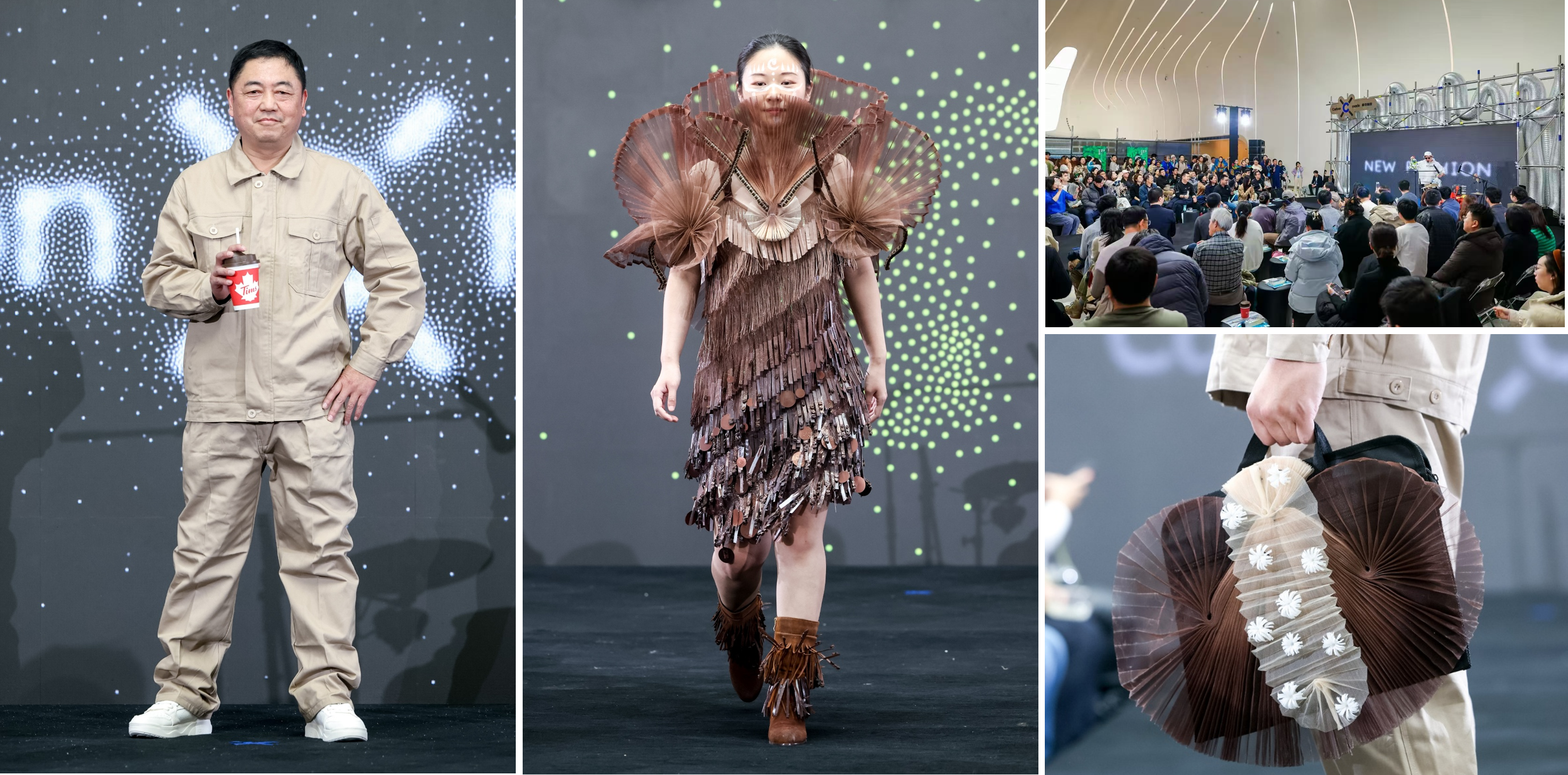 Low-Carbon Fashion Showcase