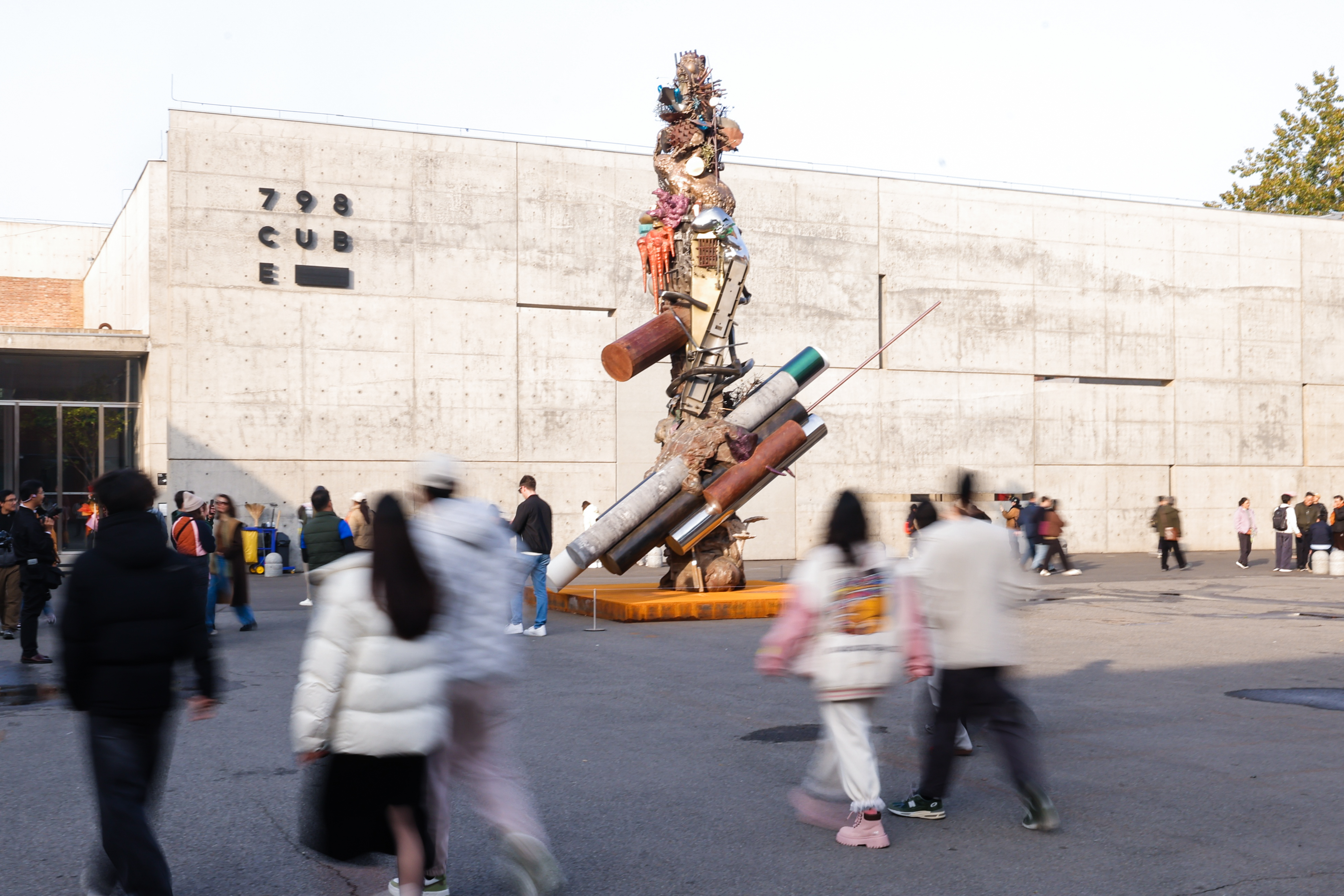 798CUBE“混成：王郁洋个展”开幕图片13