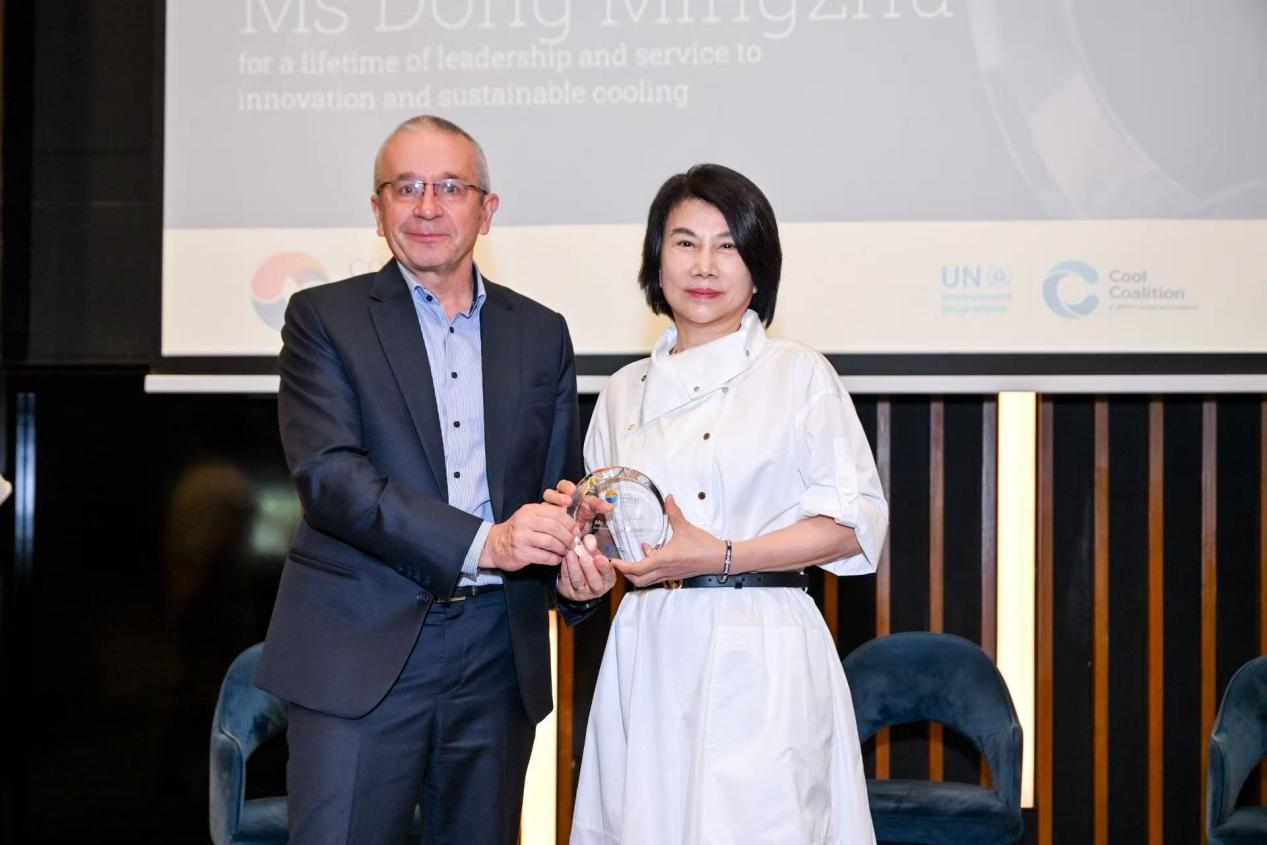 Dong Mingzhu Honored as a 