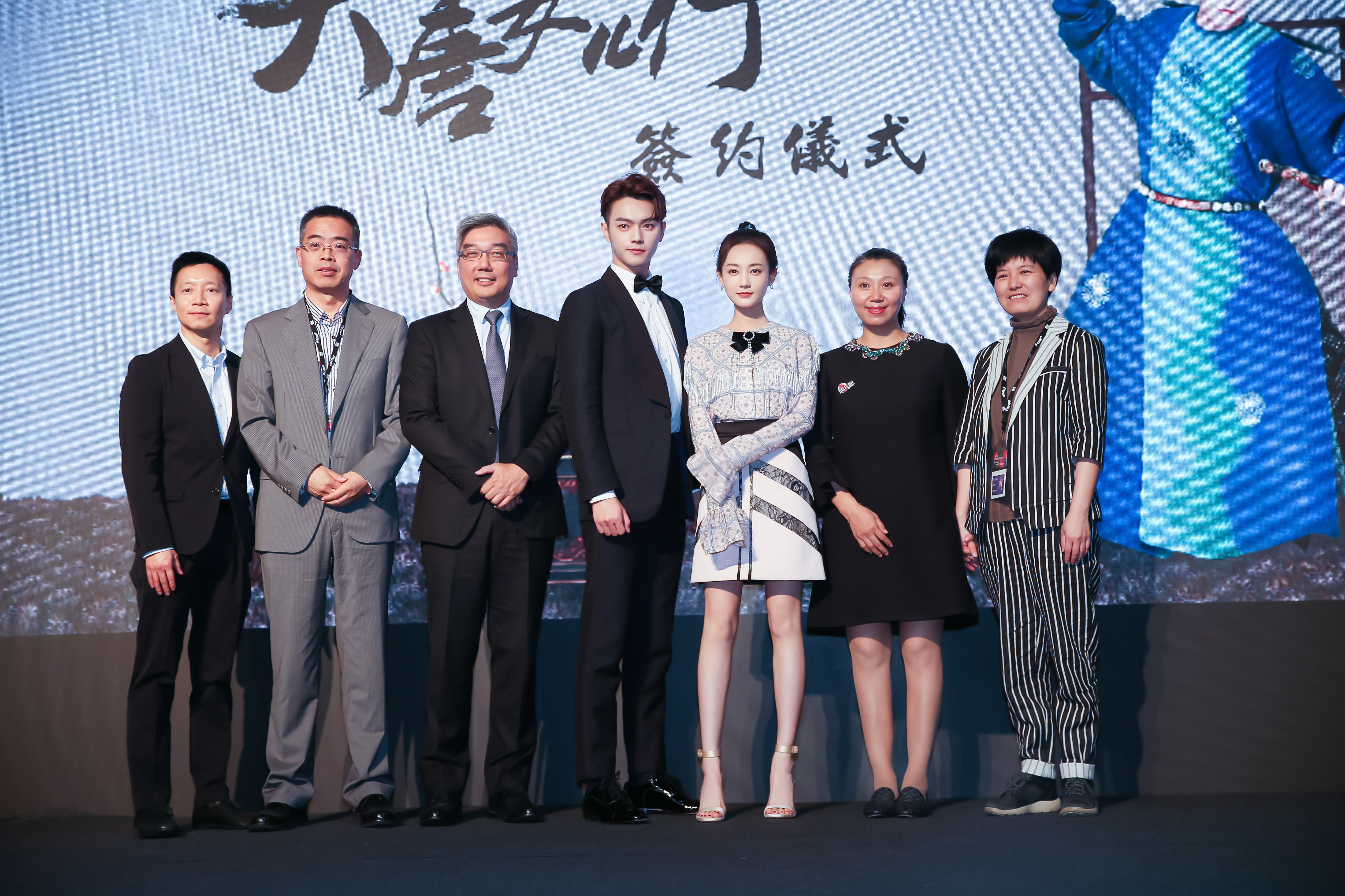 Huanyu Entertainment and TVB Joined Forces Once Again for