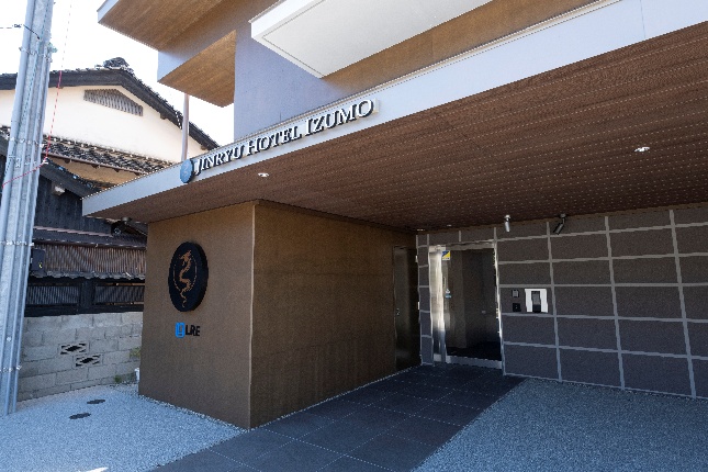 Lead Real Estate Opens Reservations for JINRYU HOTEL IZUMO in Shimane Prefecture
