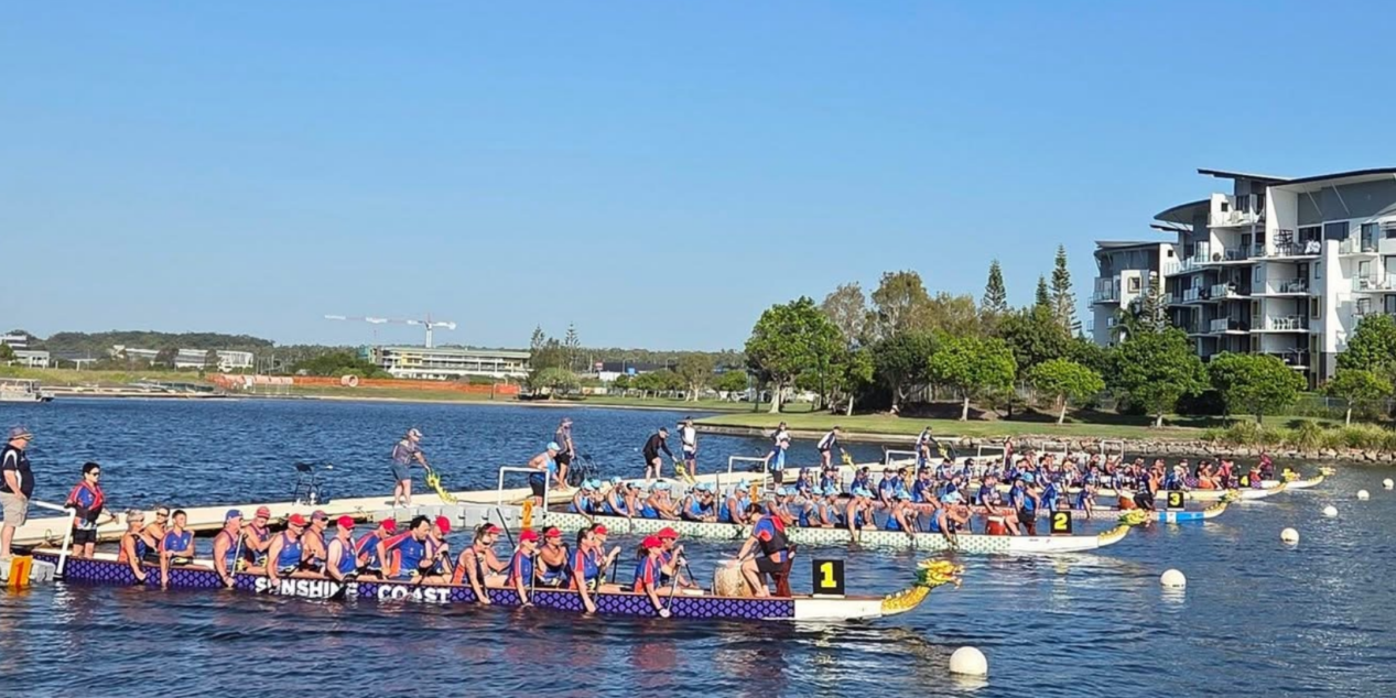 The 29th Australian National Dragon Boat Championship .png